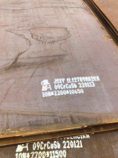 肥东ND耐酸钢板