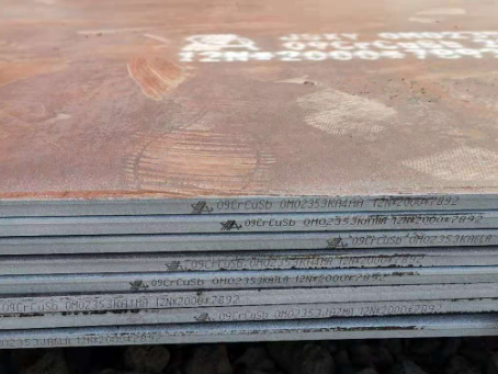 肥东09CrCuSb耐酸钢板